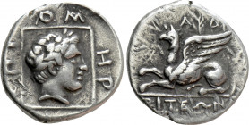THRACE. Abdera. Drachm (Circa 336-311 BC). Homeros, magistrate