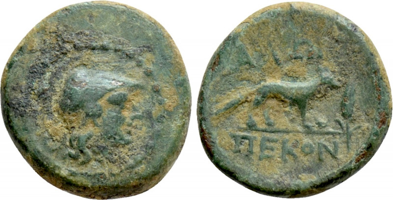 THRACE. Alopeconnesos. Ae (Circa 400-300 BC). 

Obv: Helmeted head of Athena r...