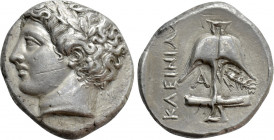 THRACE. Apollonia Pontika. Tetradrachm (Circa 435/425-375 BC). Kleinias, magistrate