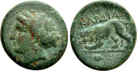 THRACE. Kardia. Ae (Circa 350-309 BC)