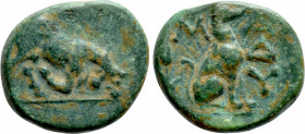 THRACE. Madytos. Ae Chalkous (Circa 350 BC)