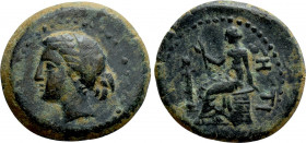 THRACE. Sestos. Ae (Mid-late 2nd century BC)