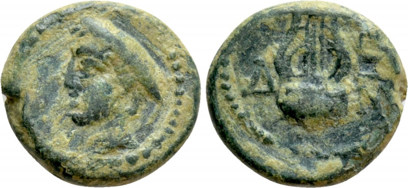 THRACE. Sestos. Ae (Late 2nd century BC). 

Obv: Head of Hermes left, wearing ...