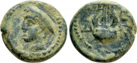 THRACE. Sestos. Ae (Late 2nd century BC)