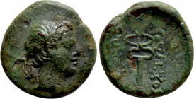 KINGS OF THRACE (Kainian). Mostis (Circa 139/8-101/0 BC). Ae