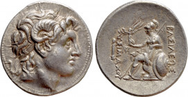 KINGS OF THRACE (Macedonian). Lysimachos (305-281 BC). Tetradrachm. Lampsakos