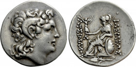 KINGS OF THRACE (Macedonian). Lysimachos (305-281 BC). Tetradrachm. Kallatis