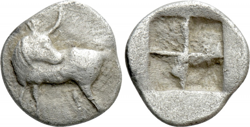 THRACO-MACEDONIAN REGION. Uncertain. Obol (Circa 500-480 BC). 

Obv: Bull stan...