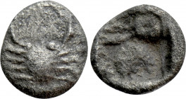 THRACO-MACEDONIAN REGION. Eion. Hemiobol? (Circa 530-510 BC)