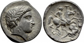 KINGS OF PAEONIA. Patraos (Circa 335-315 BC). Tetradrachm. Astibos or Damastion mint