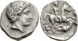 KINGS OF PAEONIA. Patraos (Circa 335-315 BC). Tetradrachm. Astibos or Damastion mint