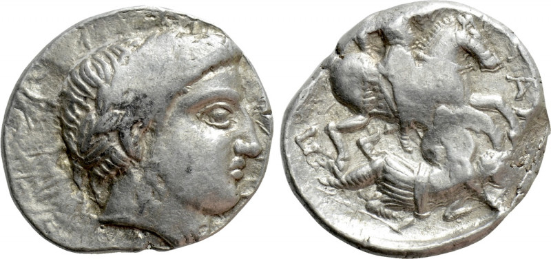 KINGS OF PAEONIA. Patraos (Circa 335-315 BC). Tetradrachm. Astibos or Damastion ...