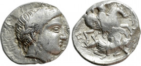 KINGS OF PAEONIA. Patraos (Circa 335-315 BC). Tetradrachm. Astibos or Damastion mint