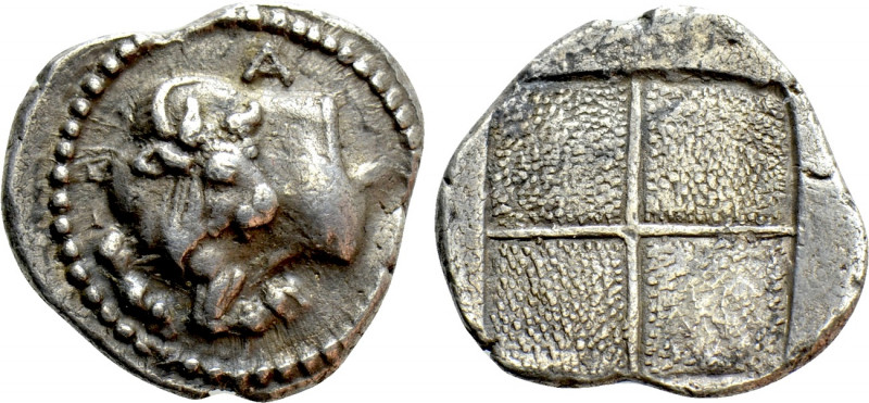 MACEDON. Akanthos. Tetrobol (Circa 430-390 BC). 

Obv: Forepart of bull left, ...