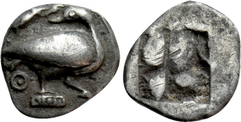 MACEDON. Eion. Diobol (Circa 480-470 BC). 

Obv: Goose, with head left, standi...