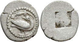 MACEDON. Eion. Trihemiobol (Circa 460-400 BC)