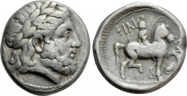 KINGS OF MACEDON. Philip II (359-336 BC). Tetradrachm. Pella