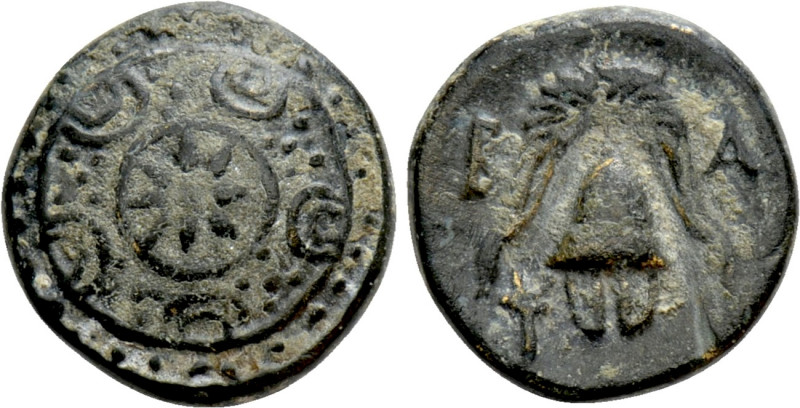 KINGS OF MACEDON. Alexander III 'the Great' (336-323 BC). Ae Half Unit. Macedoni...