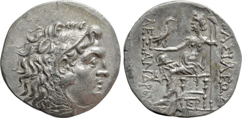 KINGS OF MACEDON. Alexander III 'the Great' (336-323 BC). Tetradrachm. Mesambria...