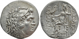 KINGS OF MACEDON. Alexander III 'the Great' (336-323 BC). Tetradrachm. Mesambria