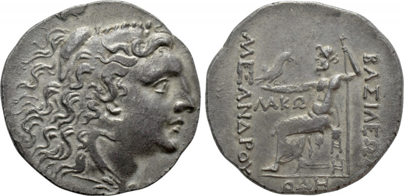 KINGS OF MACEDON. Alexander III 'the Great' (336-323 BC). Tetradrachm. Odessos. ...