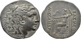 KINGS OF MACEDON. Alexander III 'the Great' (336-323 BC). Tetradrachm. Odessos