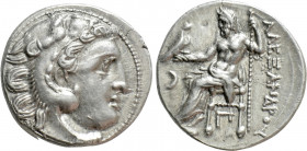 KINGS OF MACEDON. Alexander III 'the Great' (336-323 BC). Drachm. Kolophon