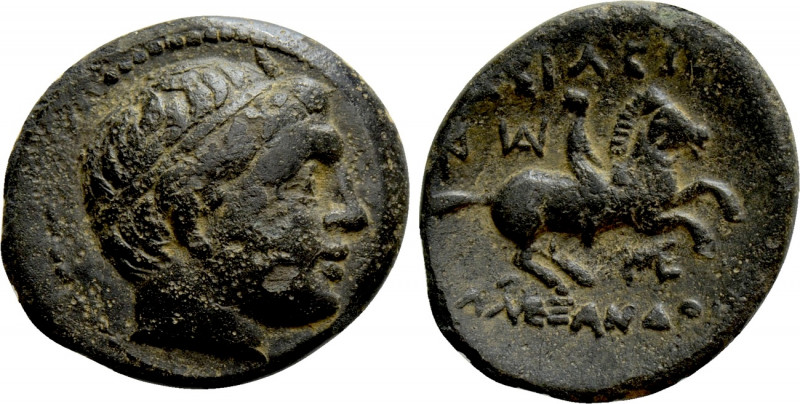 KINGS OF MACEDON. Alexander III 'the Great' (336-323 BC). Ae. Miletos. 

Obv: ...
