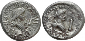 KINGS OF BOSPORUS. Rhescuporis IV with Gallienus (242/3-276/7). BI Stater. Dated BE 561 (264/5)