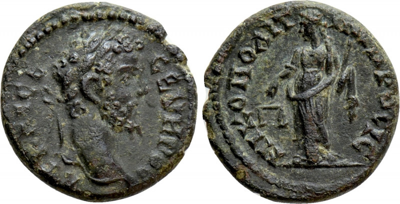 MOESIA INFERIOR. Nicopolis ad Istrum. Septimius Severus (193-211). Ae. 

Obv: ...