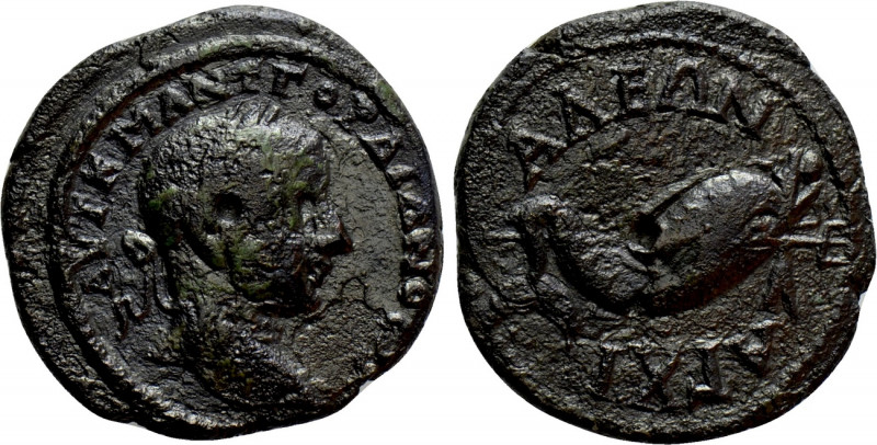THRACE. Anchialus. Gordian III (238-244). Ae. 

Obv: ΑΥΤ Κ Μ ΑΝΤ ΓΟΡΔΙΑΝΟϹ ΑΥΓ...