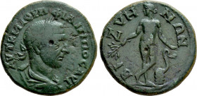 THRACE. Bizya. Philip I the Arab (244-249). Ae