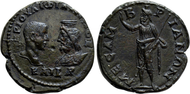 THRACE. Mesambria. Philip II (Caesar, 244-247). Ae. 

Obv: MAP IOVΛI ΦIΛIΠΠOC ...
