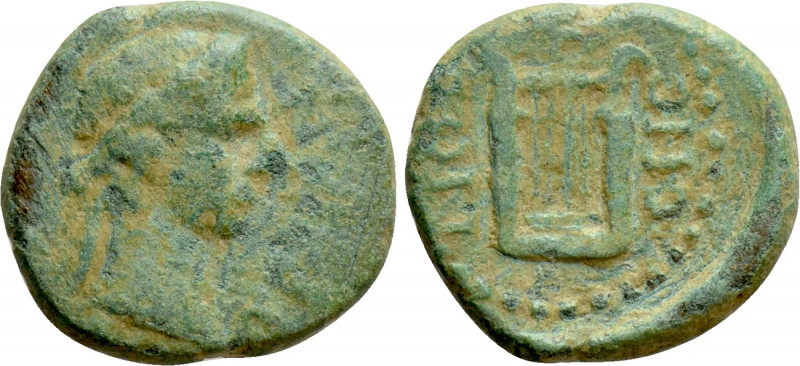 THRACE. Sestos. Trajan (98-117). Ae. 

Obv: ΤΡΑΙΑΝΟС ΚΑΙСΑΡ. 
Laureate head r...