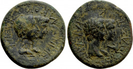 KINGS OF THRACE (Sapean). Rhoemetalkes I and Pythodoris, with Augustus and Livia (Circa 11 BC-12 AD). Ae