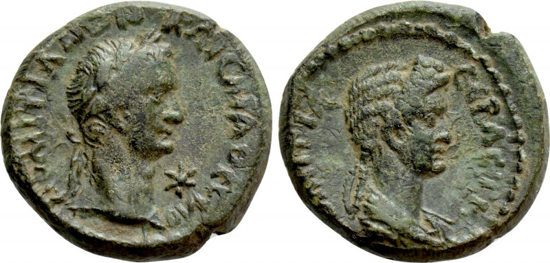 THESSALY. Koinon of Thessaly. Domitian with Domitia (81-96). Ae. 

Obv: ΔΟΜΙΤΙ...