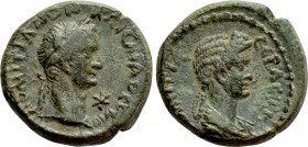 THESSALY. Koinon of Thessaly. Domitian with Domitia (81-96). Ae