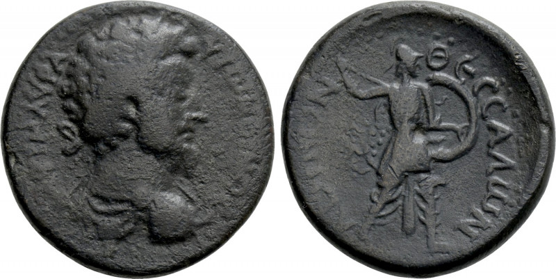 THESSALY. Koinon of Thessaly. Marcus Aurelius (161-180). Ae. 

Obv: ΑΥΤ Μ ΑΥΡ ...