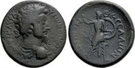THESSALY. Koinon of Thessaly. Marcus Aurelius (161-180). Ae