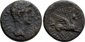 CORINTHIA. Corinth. Caligula (37-41). Ae. P. Vipsanius Agrippa, duovir