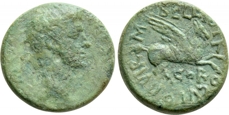 CORINTHIA. Corinth. Caligula (37-41). Ae. P. Vipsanius Agrippa and M. Bellius Pr...