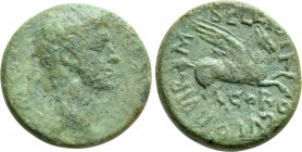 CORINTHIA. Corinth. Caligula (37-41). Ae. P. Vipsanius Agrippa and M. Bellius Proculus, duoviri