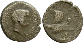 ACHAEA. Uncertain mint. Mark Antony and Octavia (40-35 BC). As. "Fleet Coinage". L. Sempronius Atratinus, augur, consul designatus