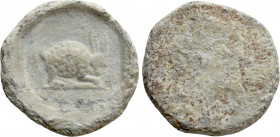 ASIA MINOR. Uncertain. PB Tessera (Circa 2nd-3rd centuries)