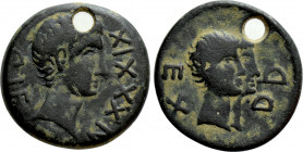 PAPHLAGONIA. Sinope. Augustus, with Caius and Lucius Caesars (27 BC-AD 14). Ae