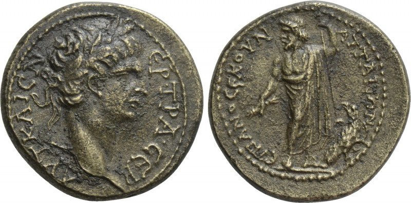 MYSIA. Attaea. Trajan (98-117). Assarion. Q. Vibius Secundus, proconsul. 

Obv...
