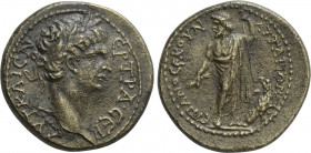 MYSIA. Attaea. Trajan (98-117). Assarion. Q. Vibius Secundus, proconsul