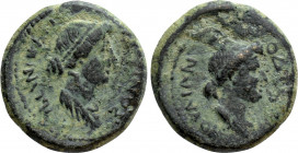 MYSIA. Pergamum. Livia & Julia (Wife and Daughter of Augustus). Ae (Circa 10-2 BC). Charinos, grammateus