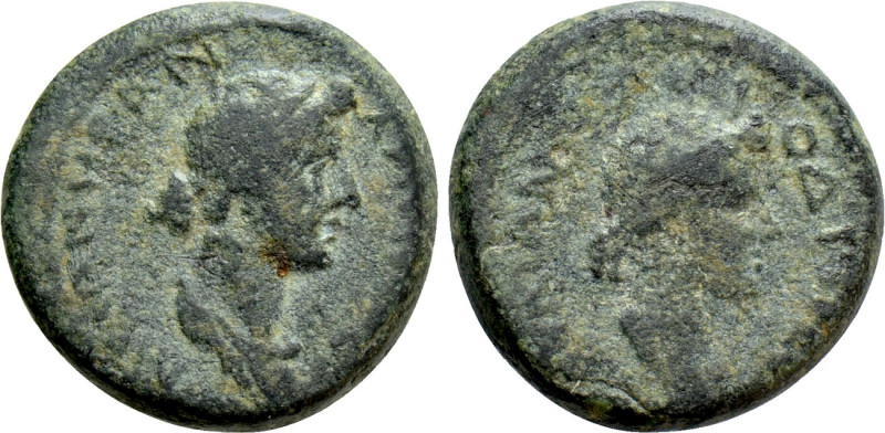 MYSIA. Pergamum. Livia & Julia (Wife and Daughter of Augustus). Ae (Circa 10-2 B...