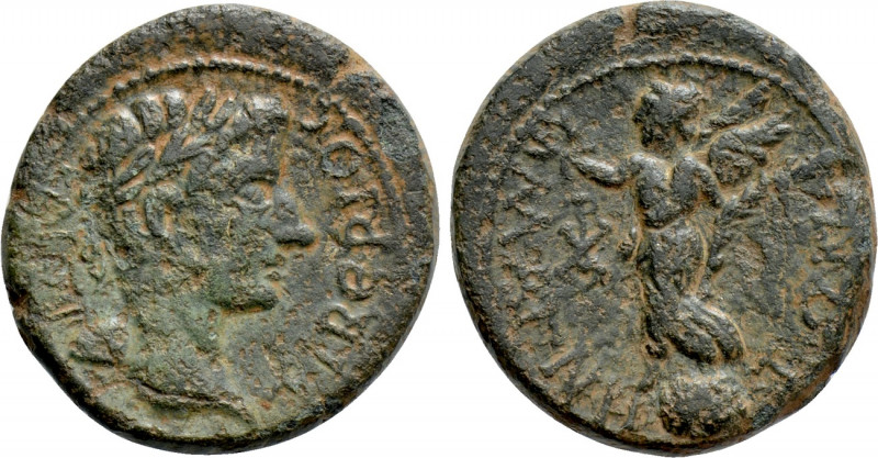 IONIA. Magnesia ad Maeandrum. Tiberius (14-37). Ae. 

Obv: ΤΙΒEΡΙΟϹ ΚΑΙϹΑΡ. 
...